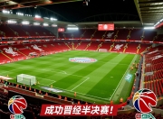 利物浦客场击败拜仁，成功晋级半决赛！