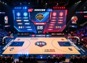 英雄联盟S15世界赛正式开赛：赛程、分组、战队全解析