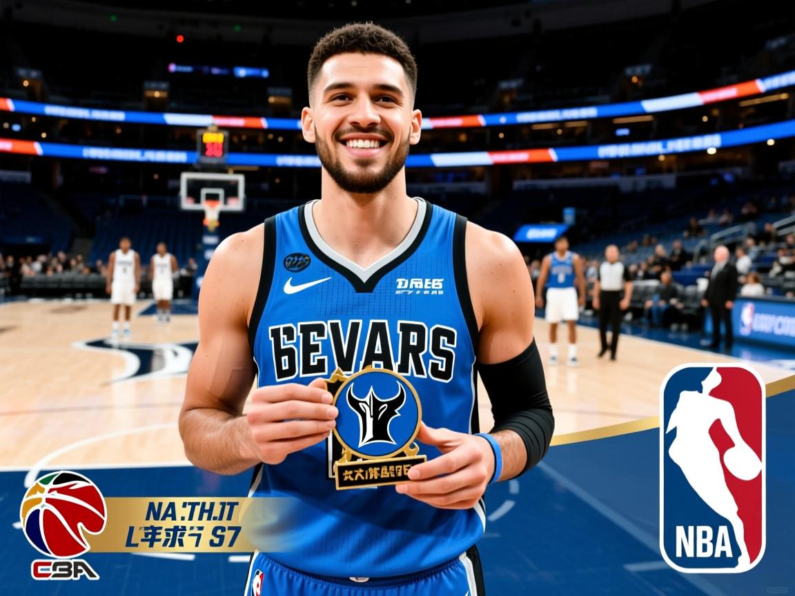 小牛队球星被评选为月最佳球员,崭露头角 第3张