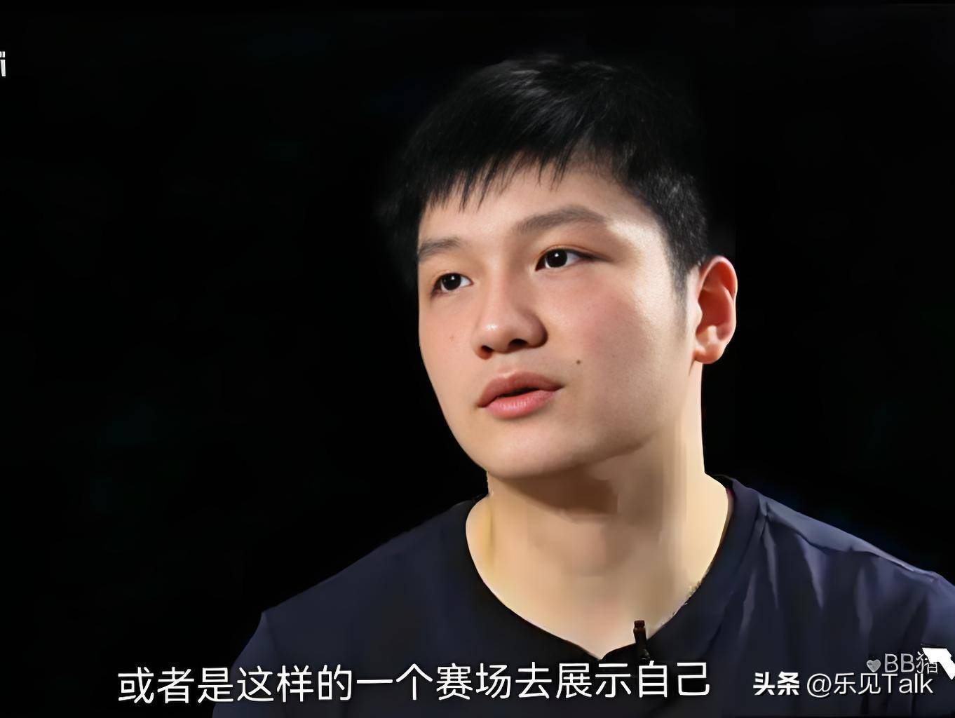 开云体育在线入口-包含樊振东好兄弟拒绝德乙！和全运会乒超冲突，需保障国乒地方队利益的词条