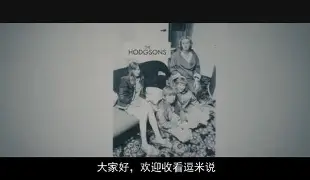 摩洛哥瓦赫达迎战恩菲尔德，防守反击或成致胜关键