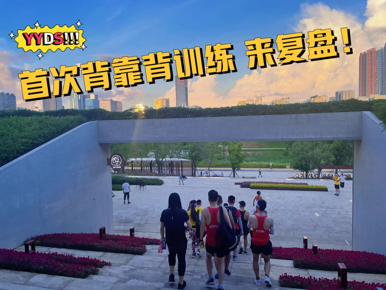 开运体育电脑版-高强度背靠背惹争议，如何评价CUBAL的背靠背赛制？