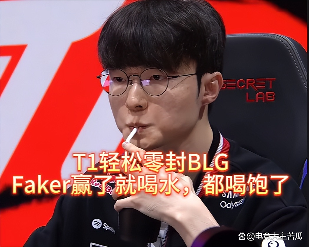 开云体育官网登入-电竞世界杯：T1零封G2，斩获第三！但T1的荣耀，不需要这些来证明