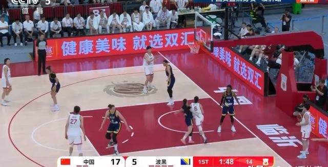 关于张子宇17分韩旭18+7+7“双塔”使用仍需思考的信息