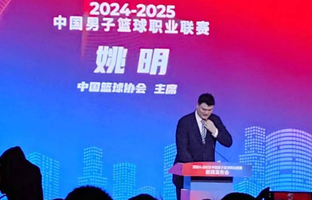 开云体育网站官方入口-篮球巨星再次绽放，力求向对手展示实力的简单介绍