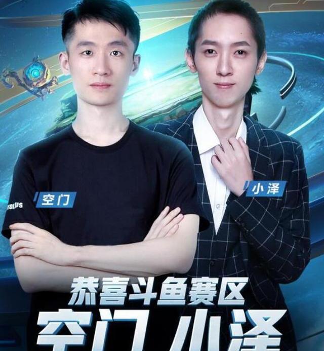 开运体育登录-包含冠军争霸赛精彩纷呈，胜负难预的词条